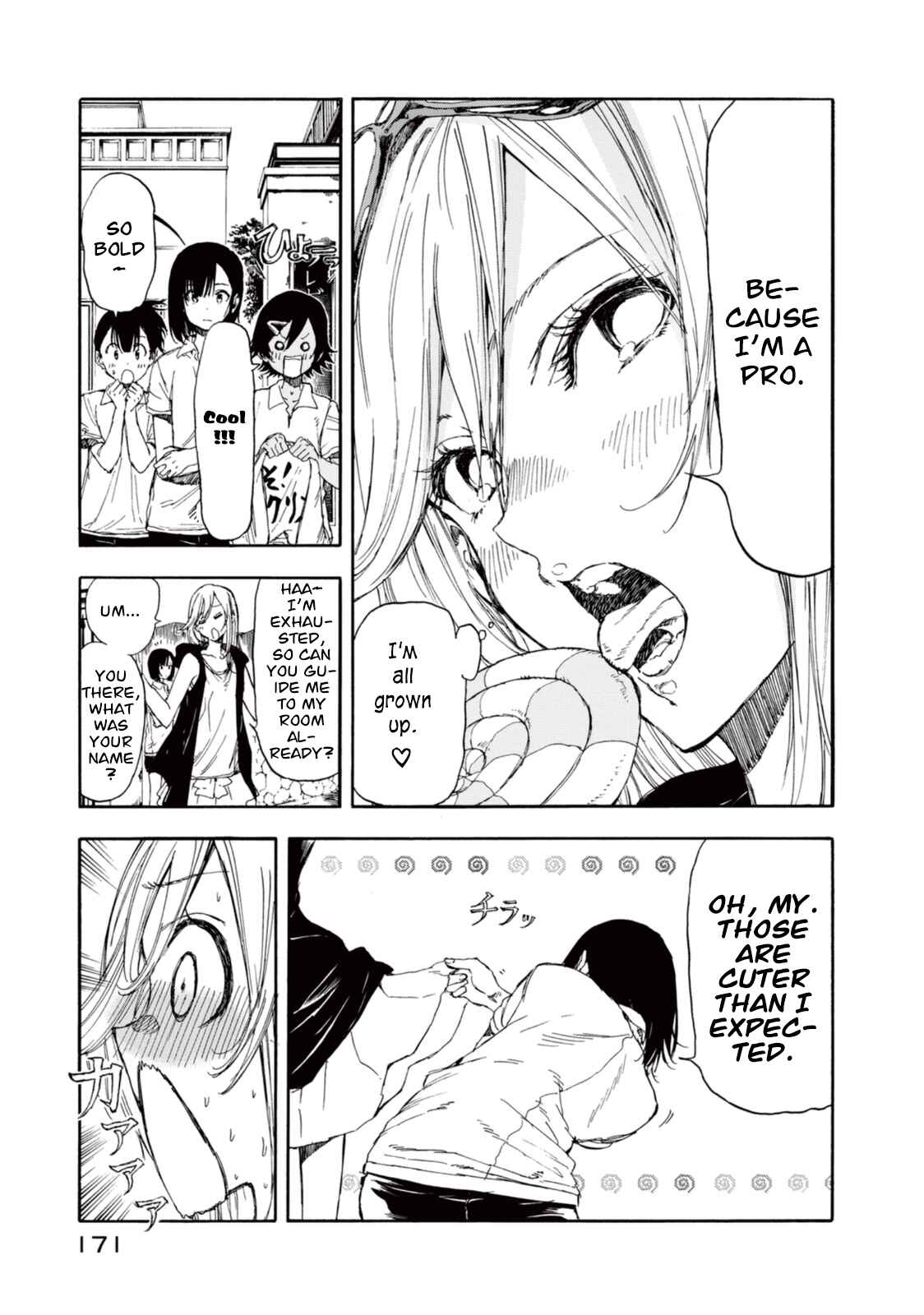 Page 7 Chapter 20.5 Hanebado!