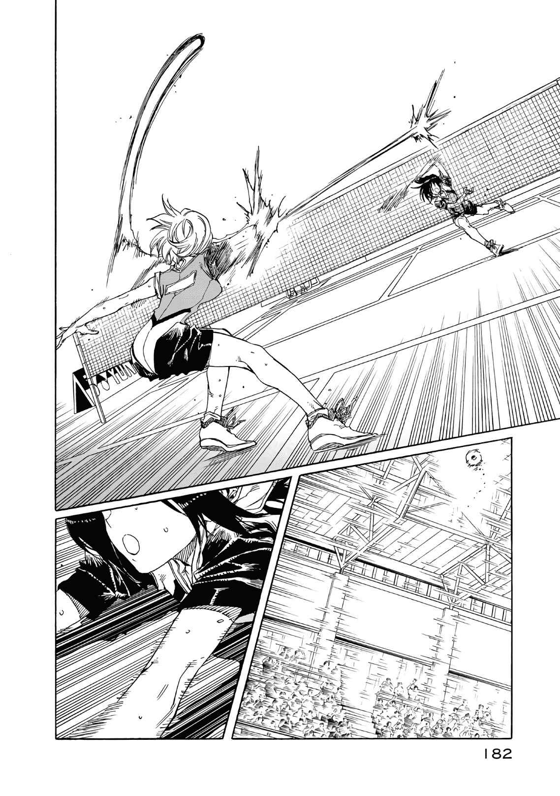 Page 29 Chapter 74 Hanebado!