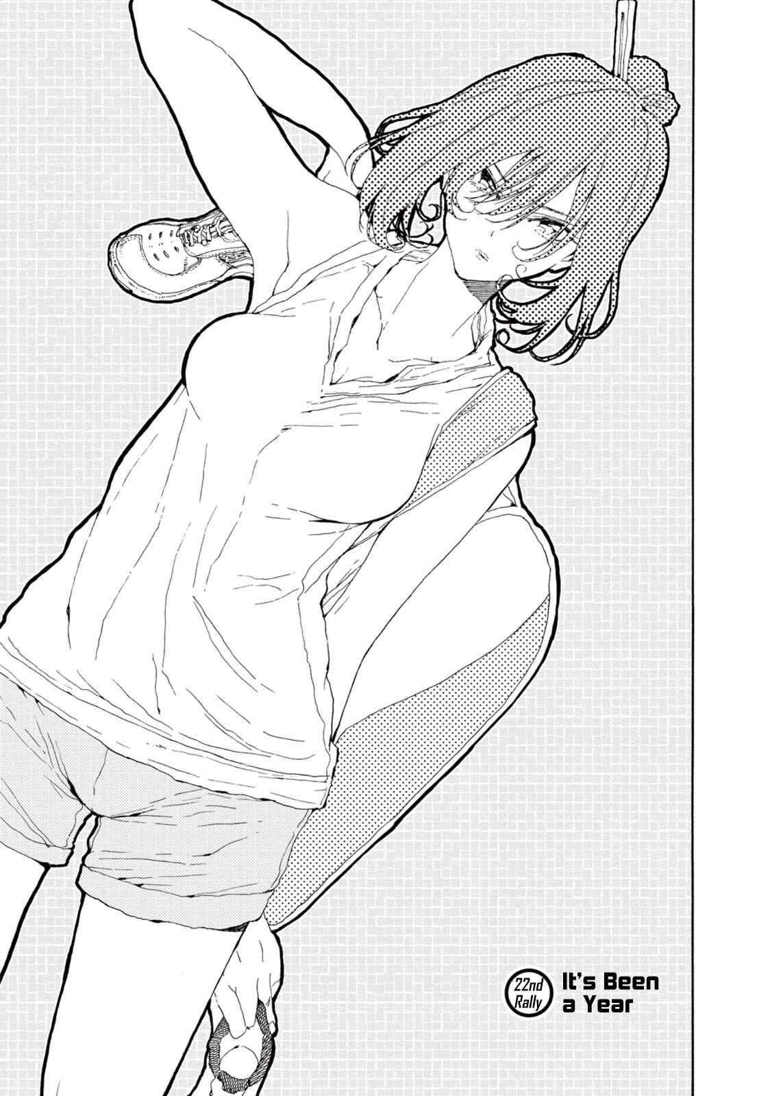 Page 1 Chapter 22 Hanebado!