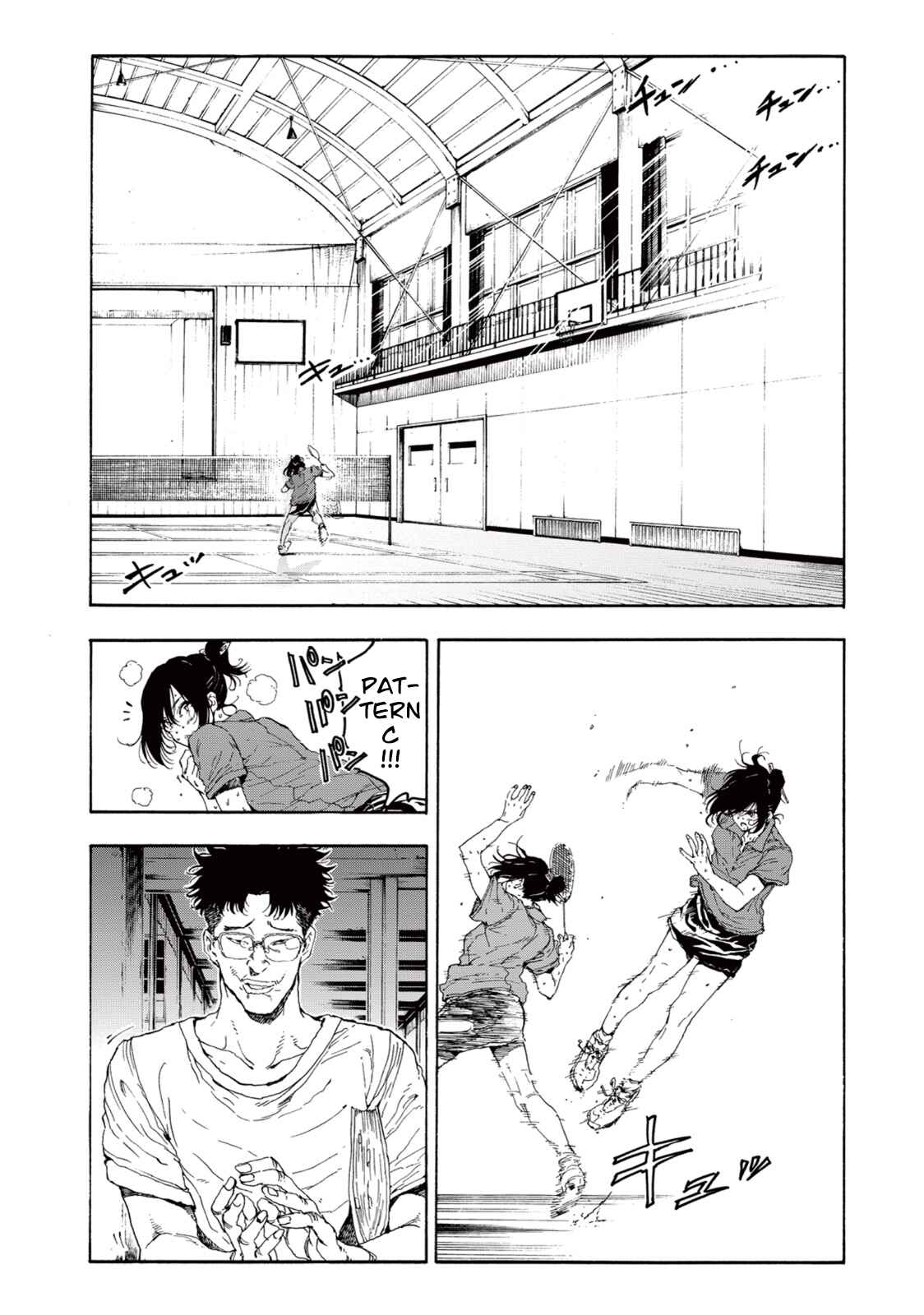 Page 2 Chapter 22 Hanebado!