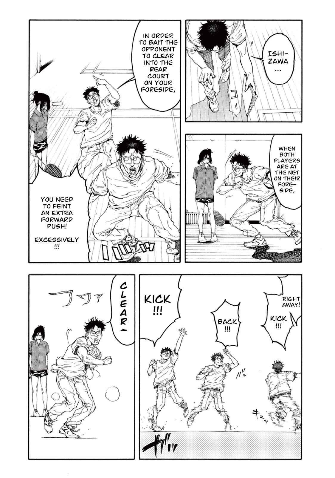 Page 3 Chapter 22 Hanebado!