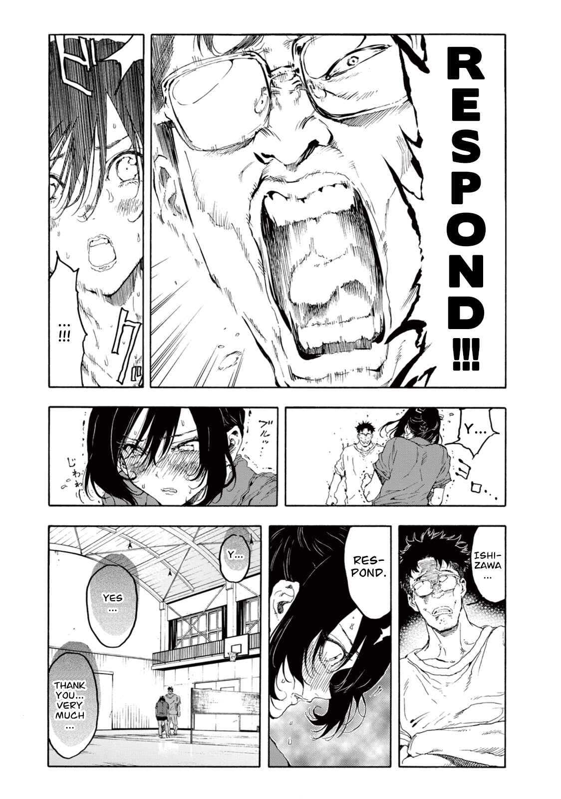 Page 5 Chapter 22 Hanebado!