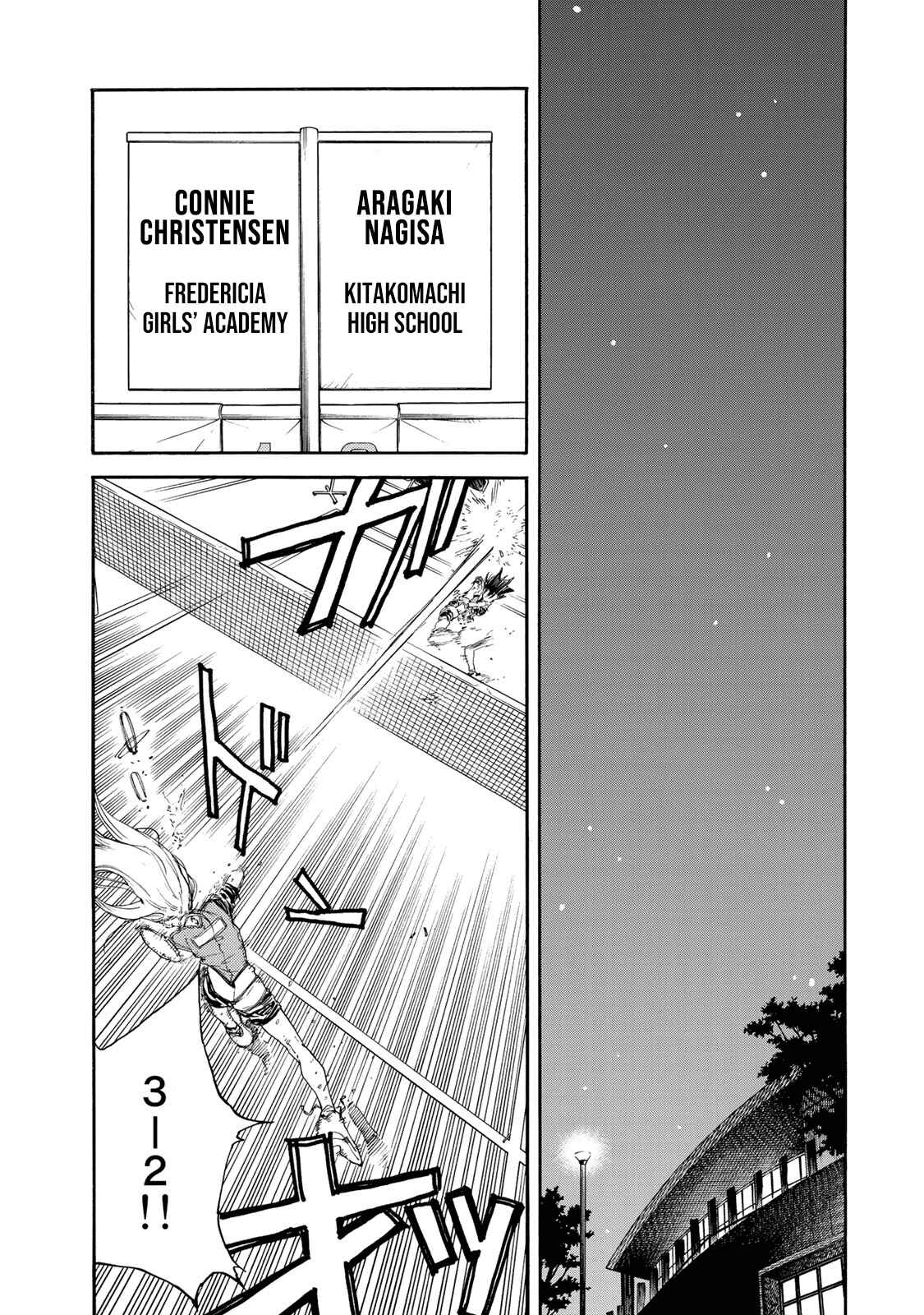 Page 10 Chapter 58 Hanebado!