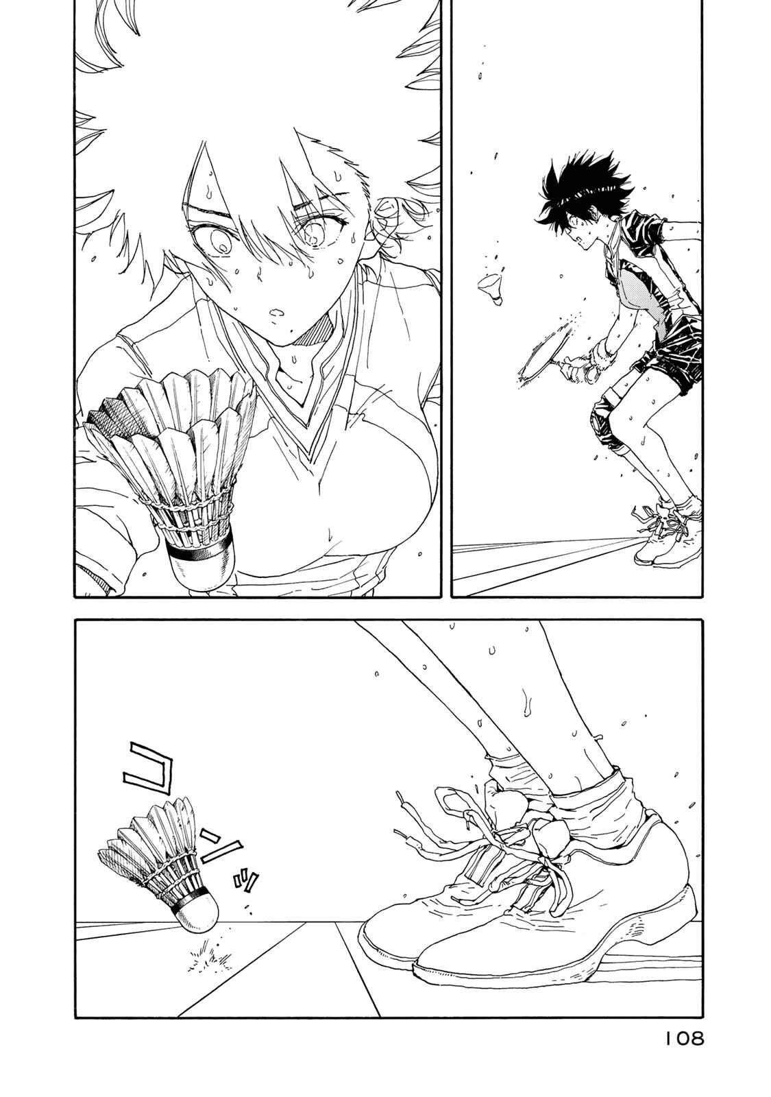 Page 38 Chapter 58 Hanebado!