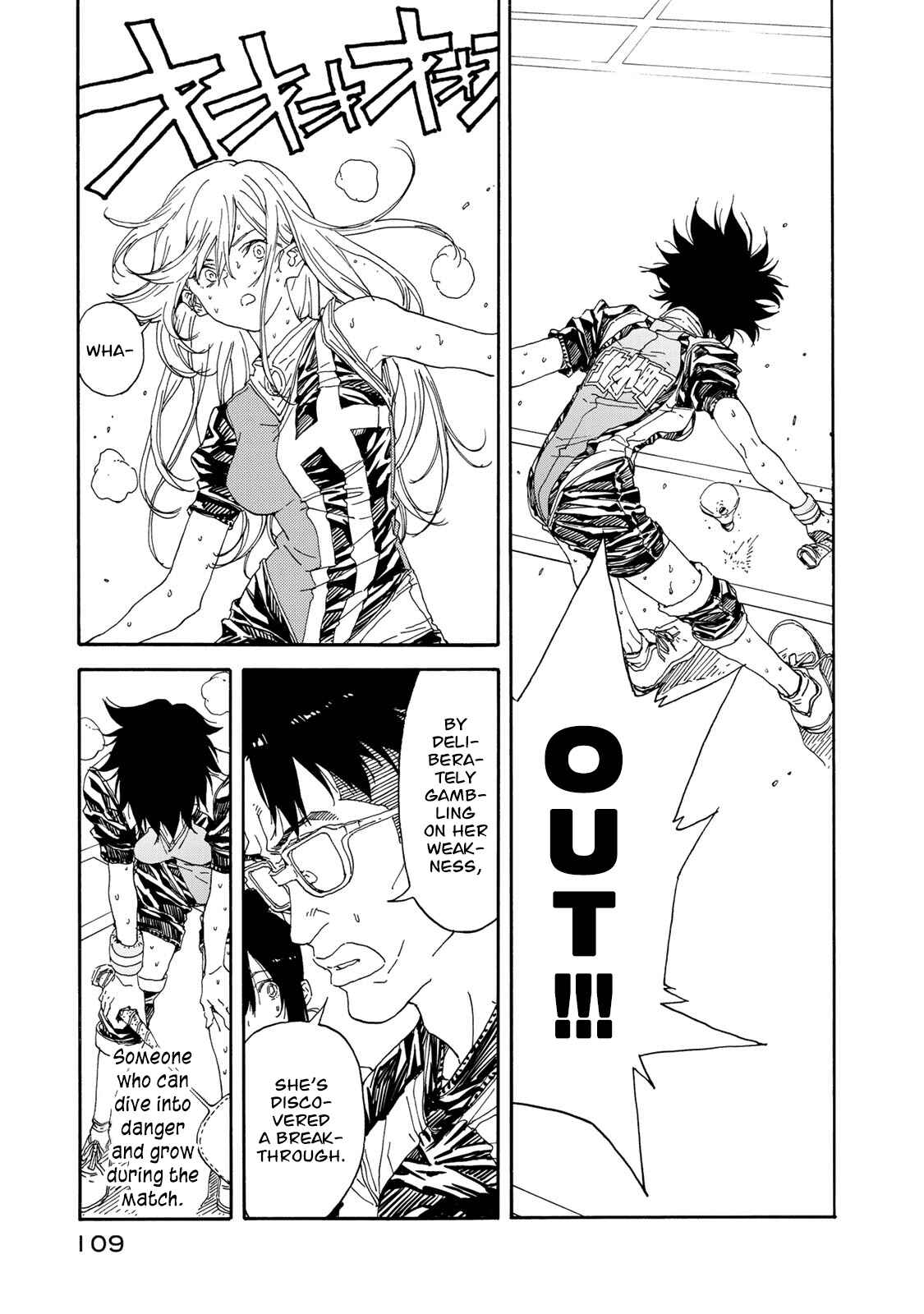 Page 39 Chapter 58 Hanebado!