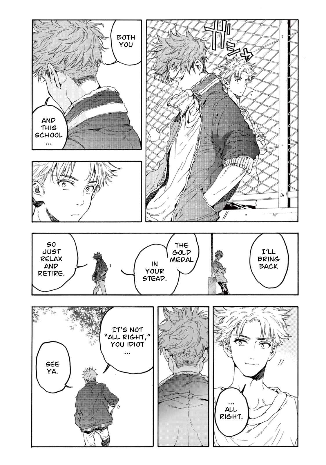 Page 13 Chapter 21 Hanebado!