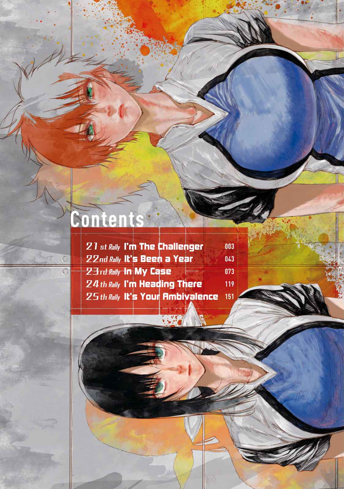 Page 3 Chapter 21 Hanebado!