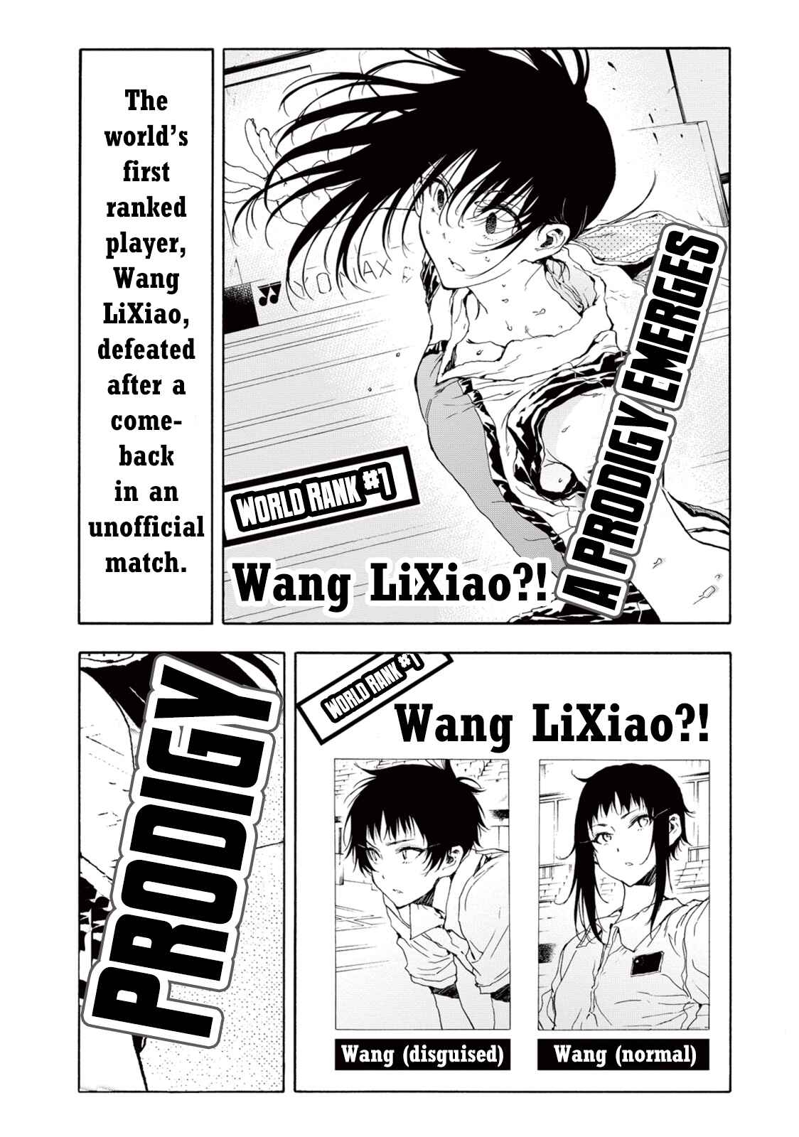 Page 33 Chapter 21 Hanebado!