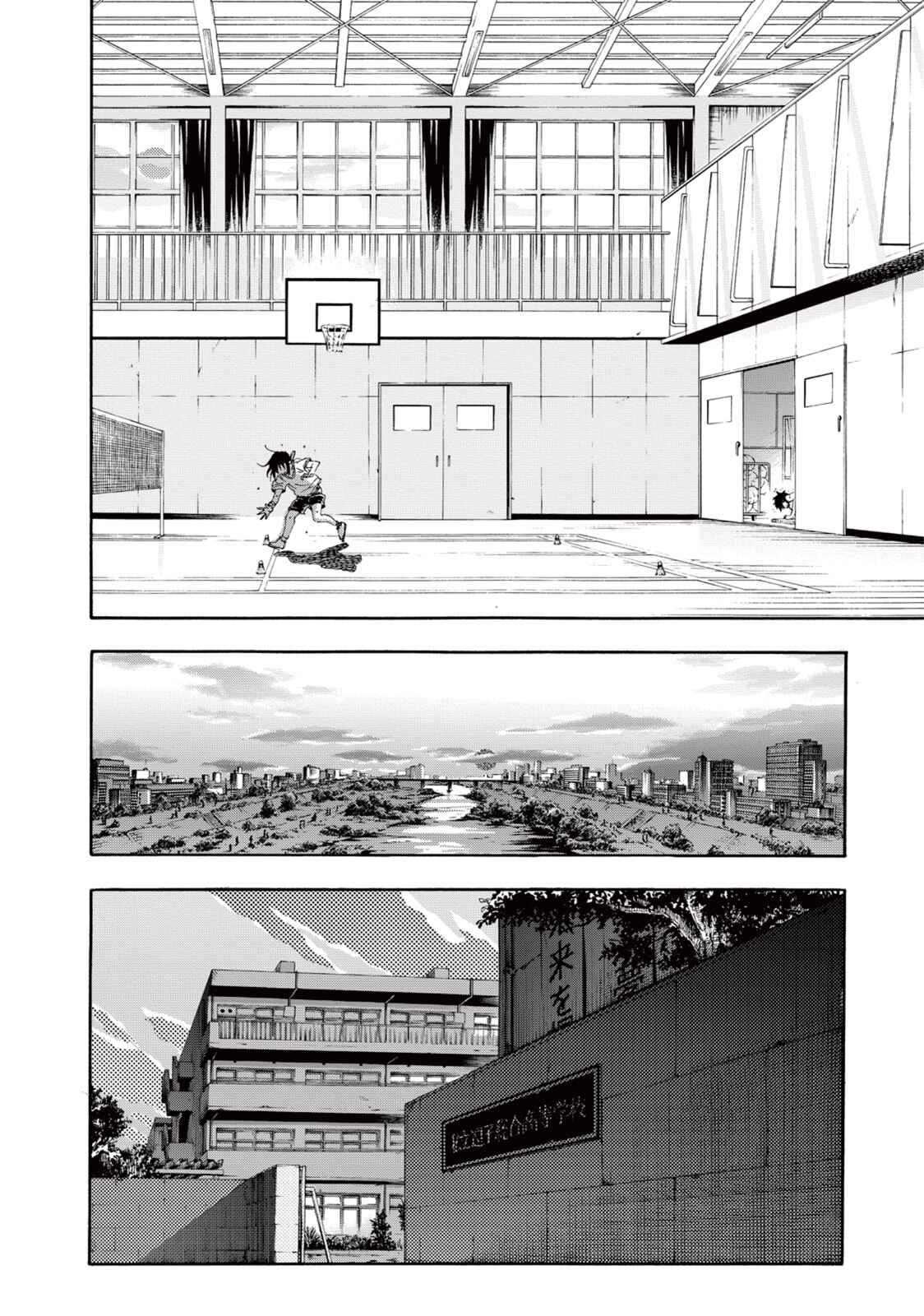 Page 41 Chapter 21 Hanebado!