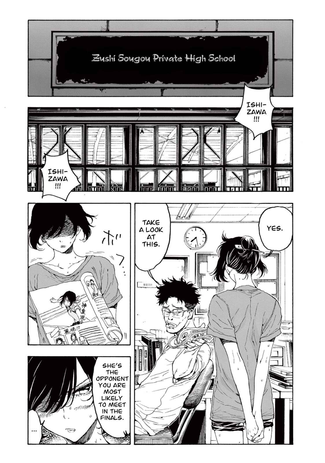 Page 42 Chapter 21 Hanebado!