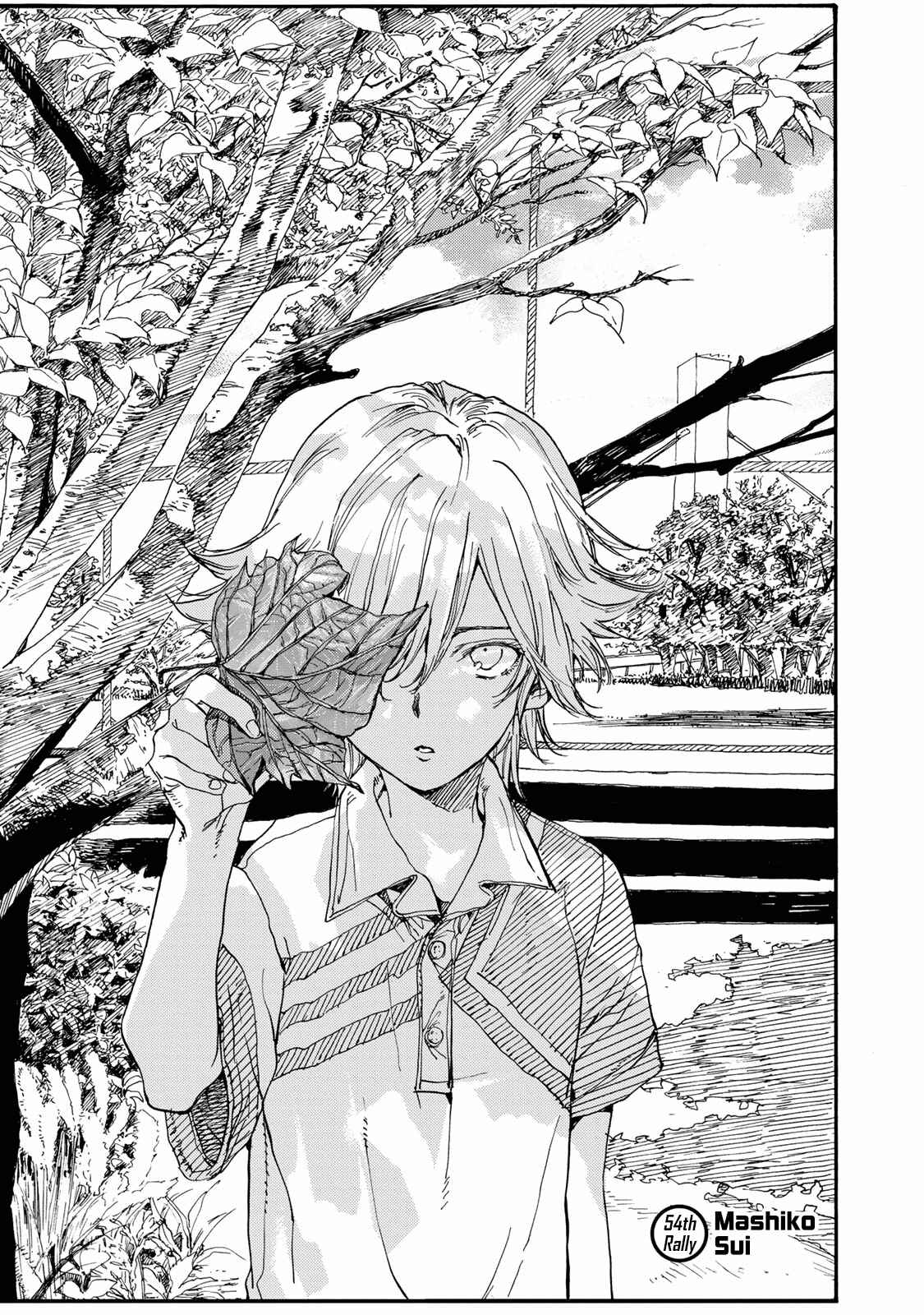 Page 1 Chapter 54 Hanebado!
