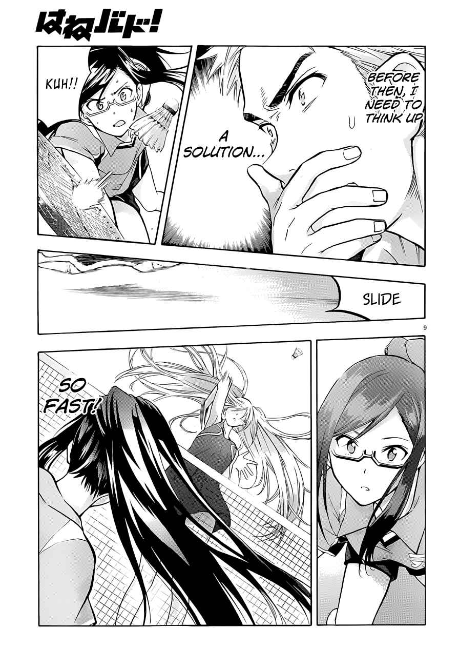 Page 10 Chapter 3 Hanebado!