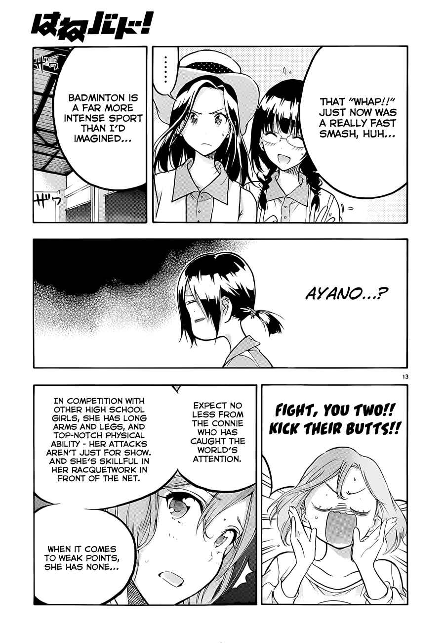 Page 14 Chapter 3 Hanebado!