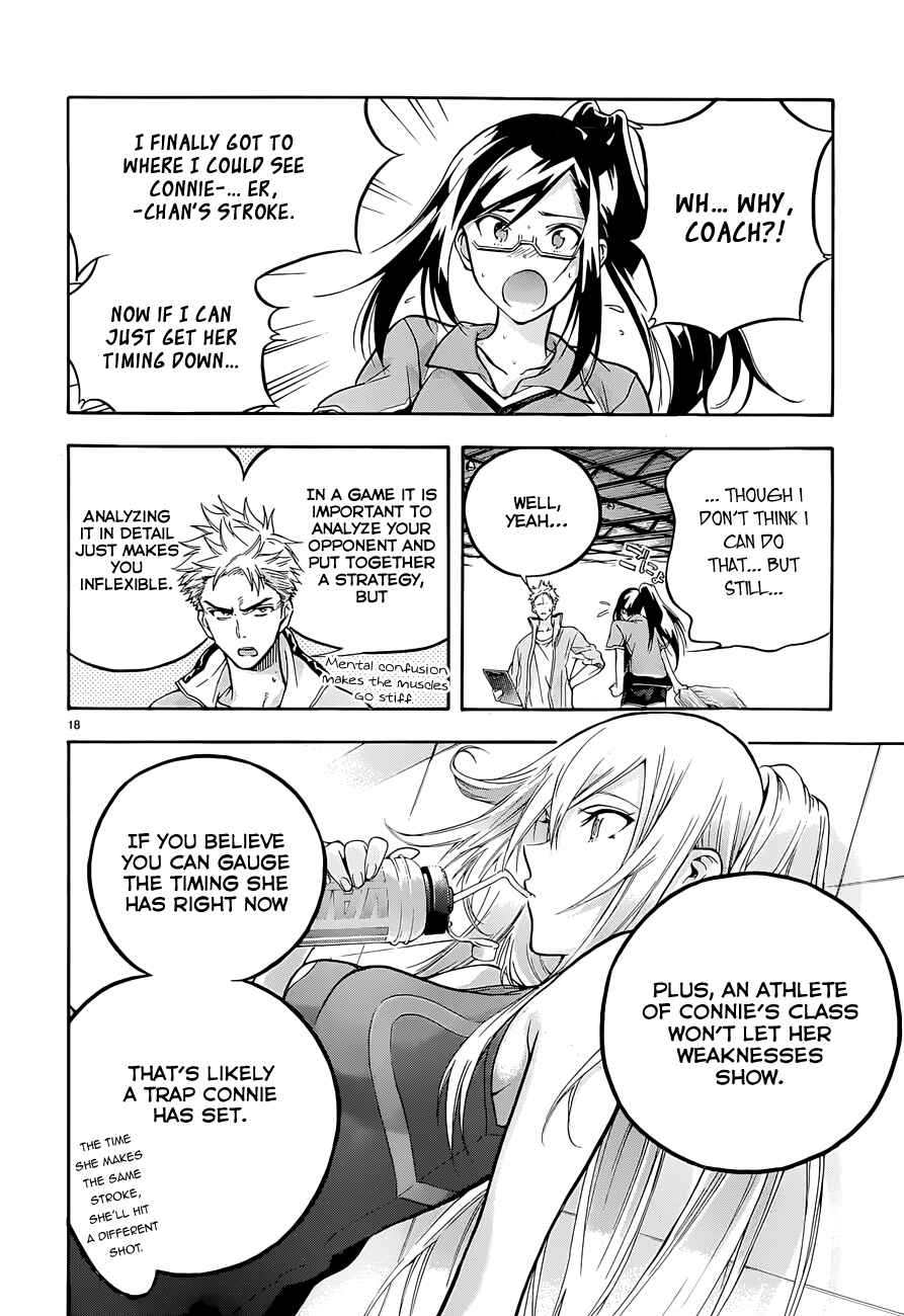 Page 19 Chapter 3 Hanebado!