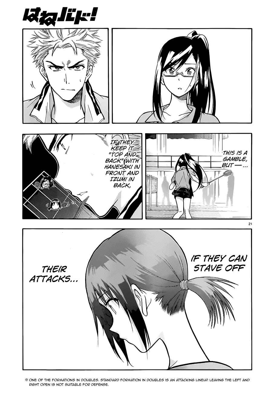 Page 22 Chapter 3 Hanebado!