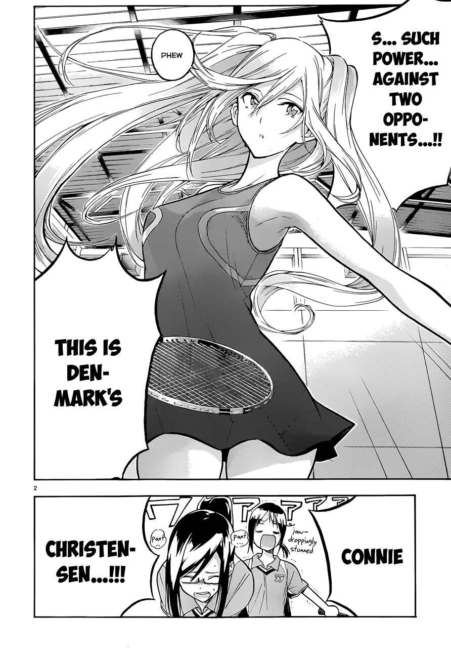 Page 3 Chapter 3 Hanebado!