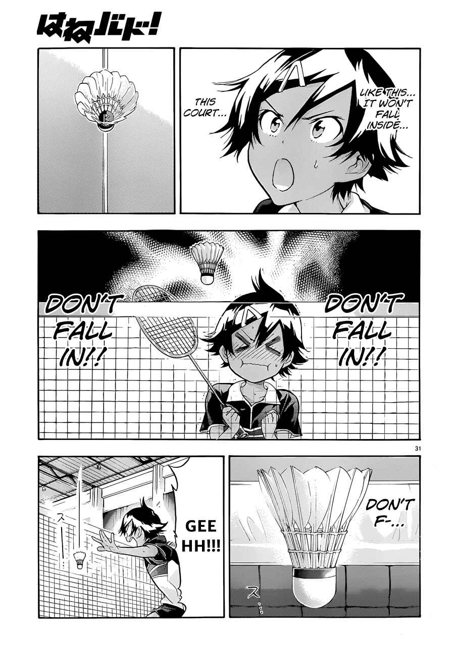 Page 32 Chapter 3 Hanebado!