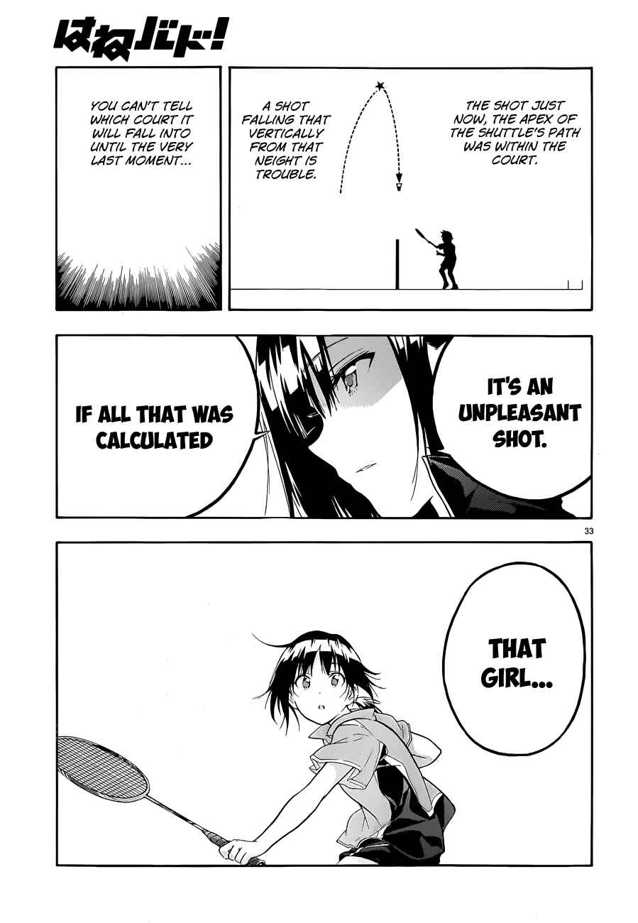 Page 34 Chapter 3 Hanebado!