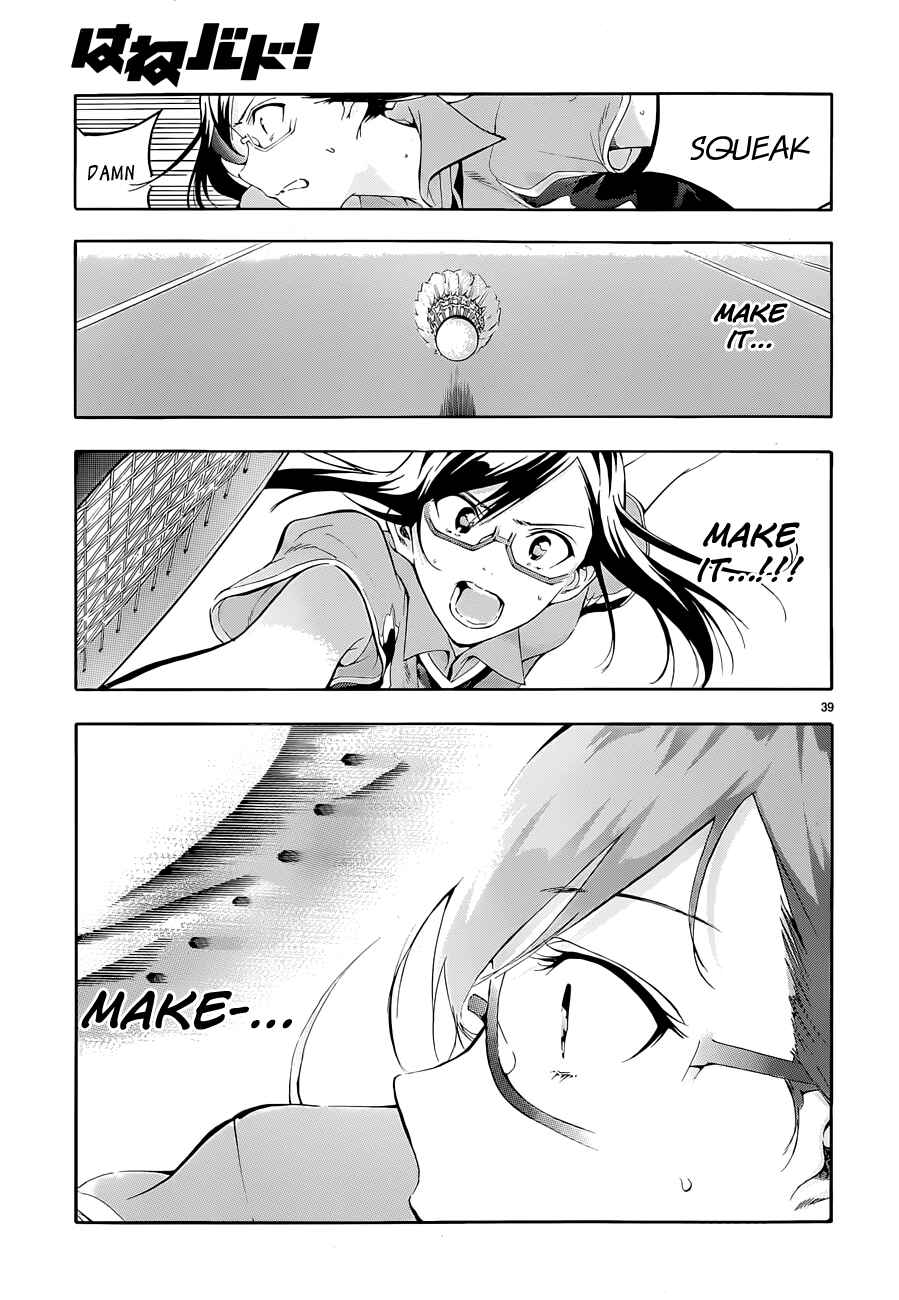 Page 40 Chapter 3 Hanebado!