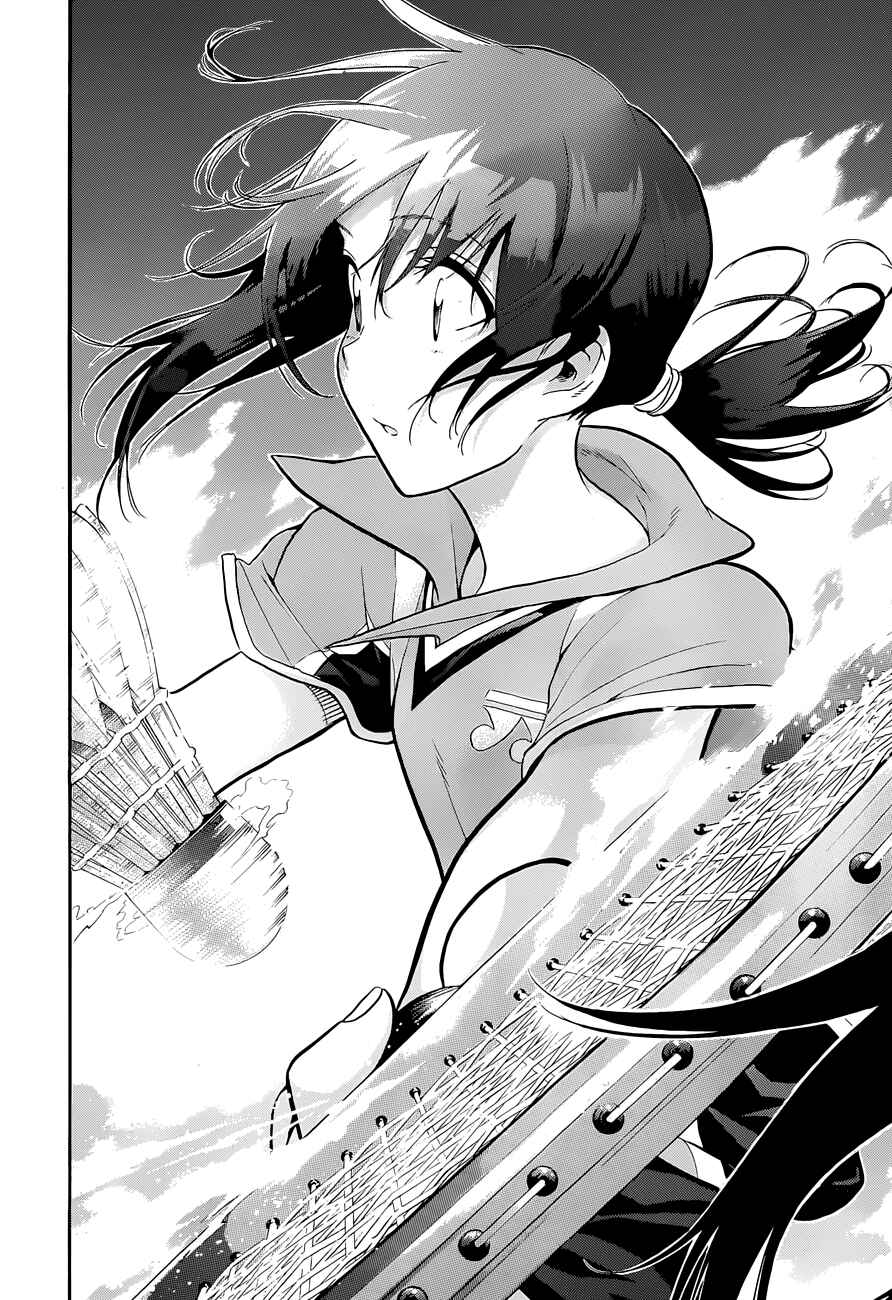 Page 41 Chapter 3 Hanebado!