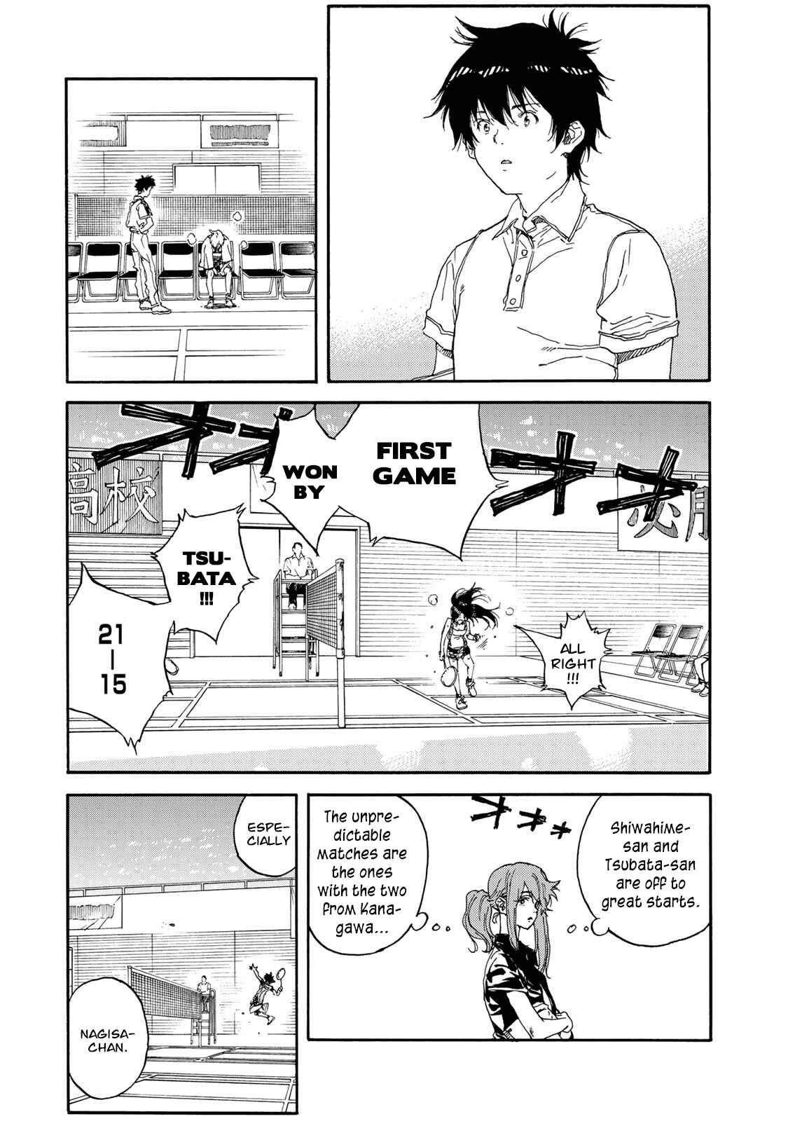 Page 18 Chapter 56 Hanebado!