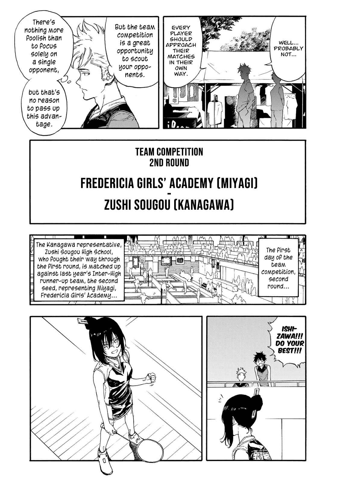 Page 17 Chapter 47 Hanebado!