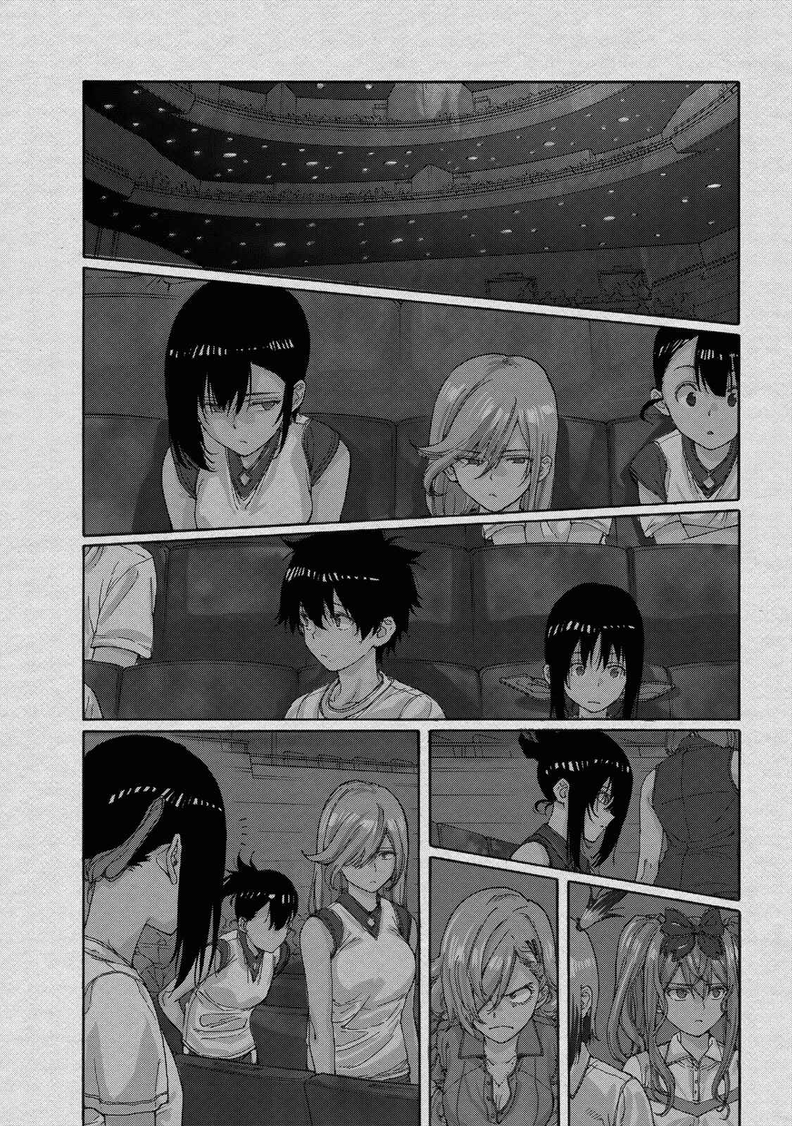 Page 2 Chapter 47 Hanebado!