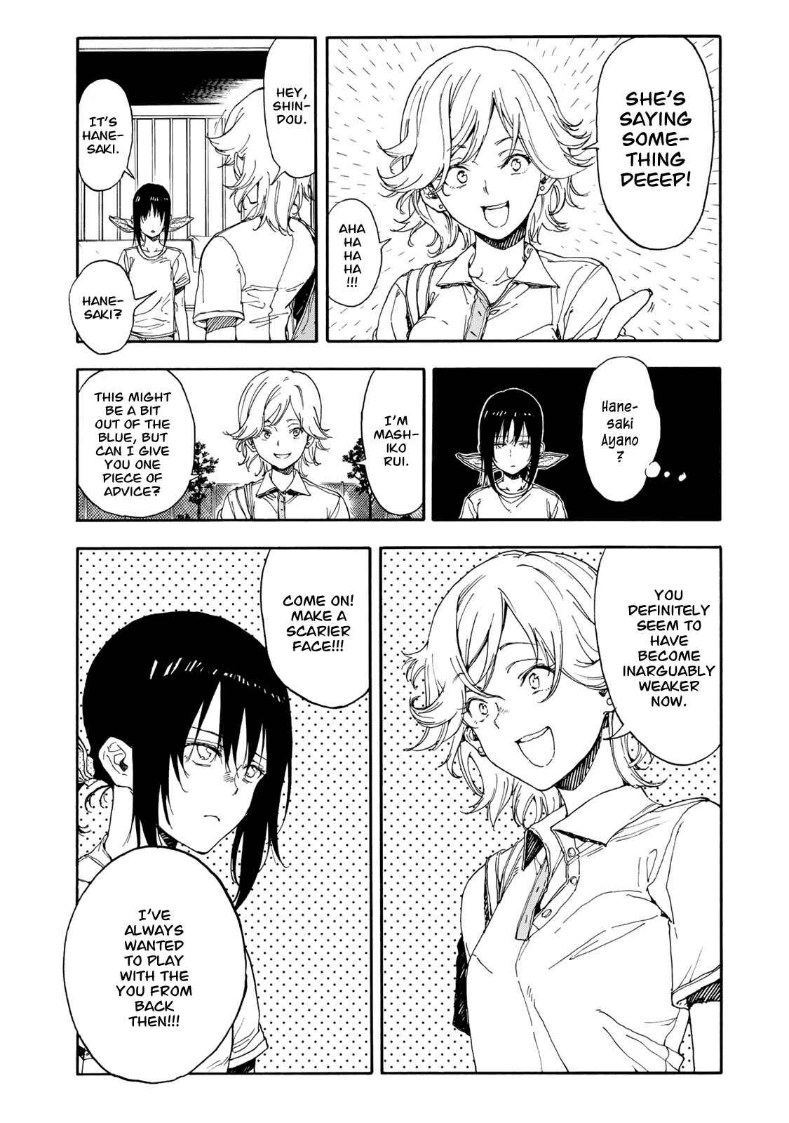 Page 34 Chapter 47 Hanebado!