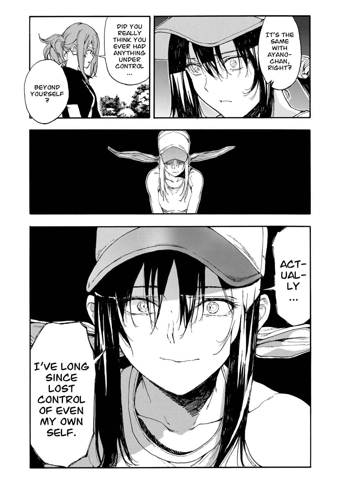 Page 5 Chapter 47 Hanebado!