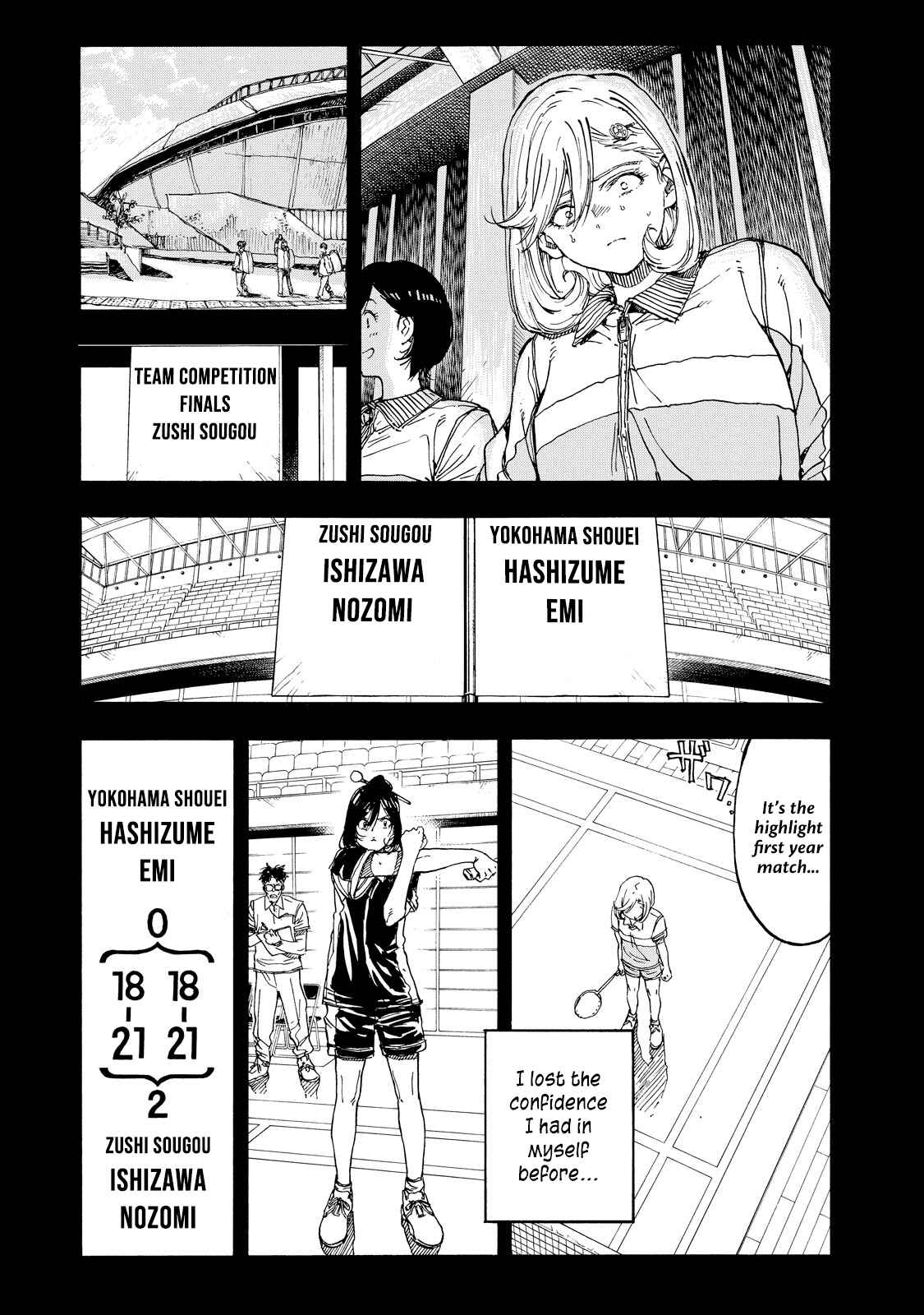 Page 17 Chapter 40 Hanebado!