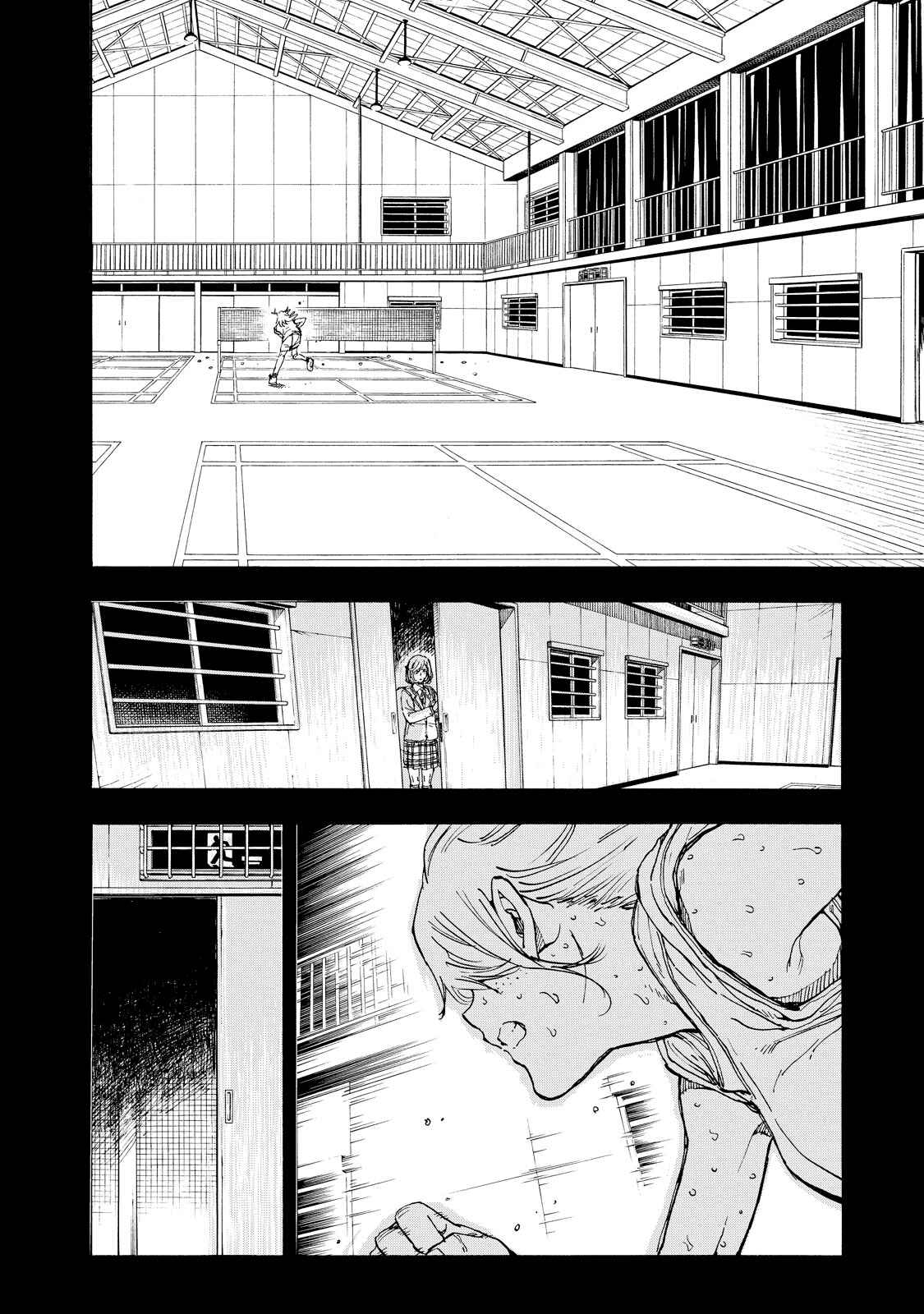 Page 18 Chapter 40 Hanebado!