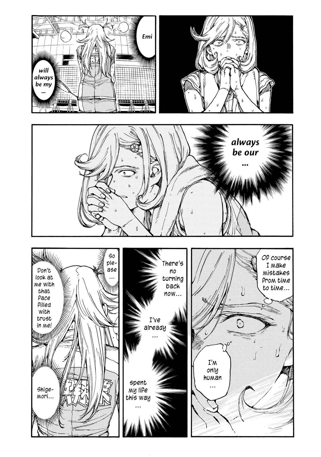 Page 2 Chapter 40 Hanebado!
