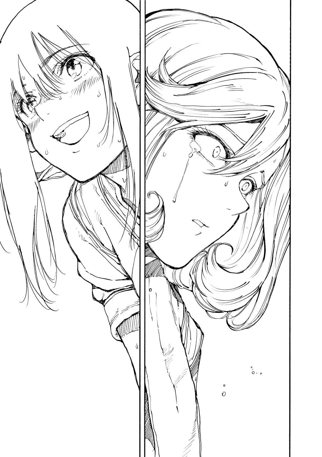 Page 25 Chapter 40 Hanebado!