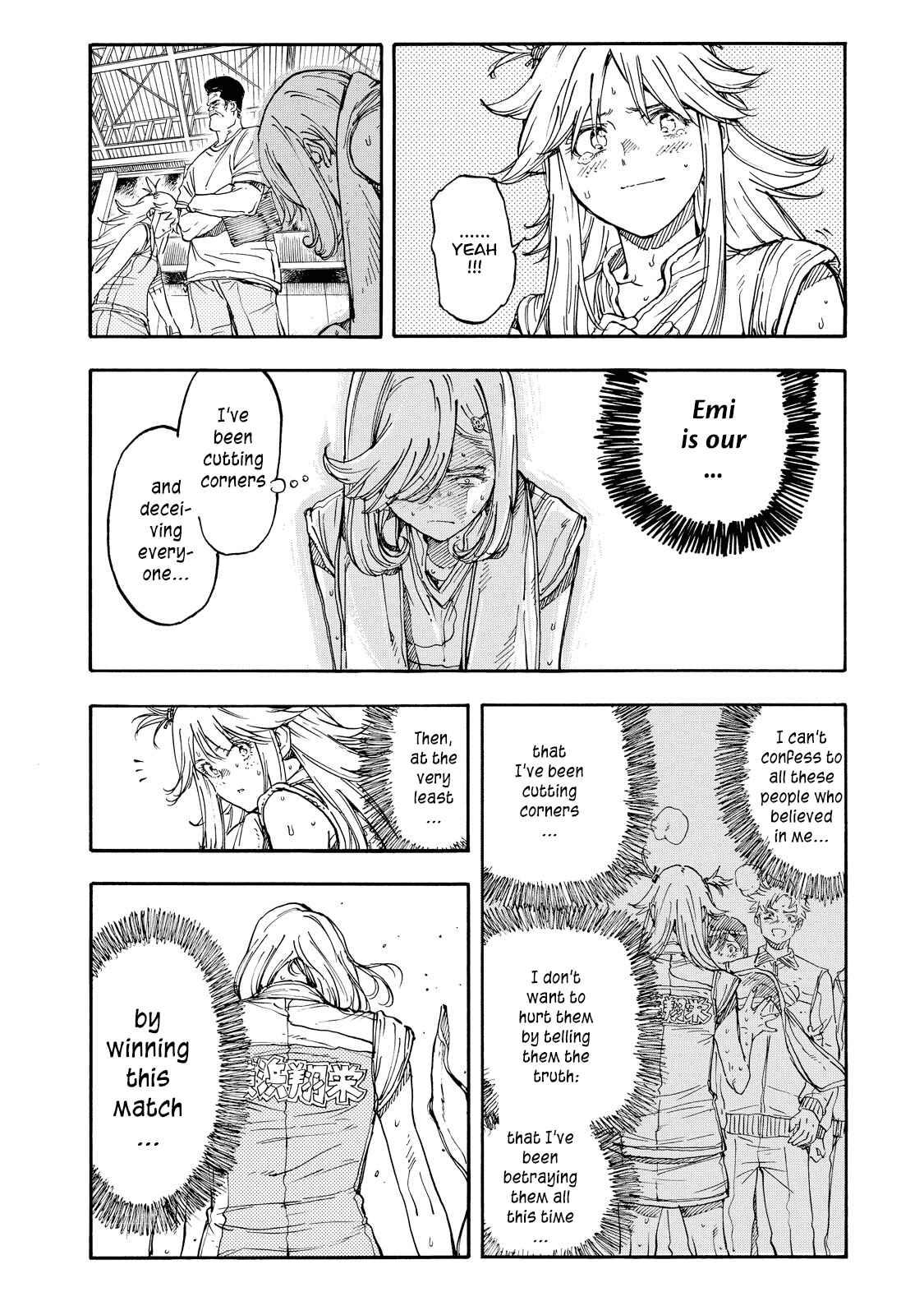 Page 32 Chapter 40 Hanebado!