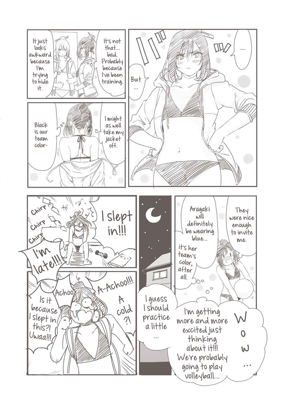 Page 41 Chapter 40 Hanebado!