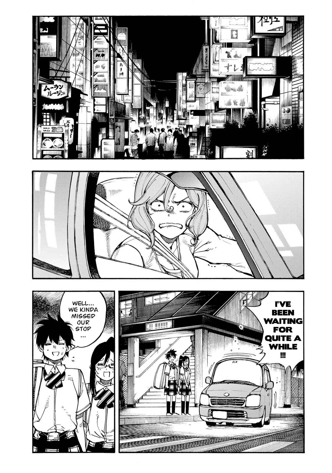 Page 22 Chapter 42 Hanebado!