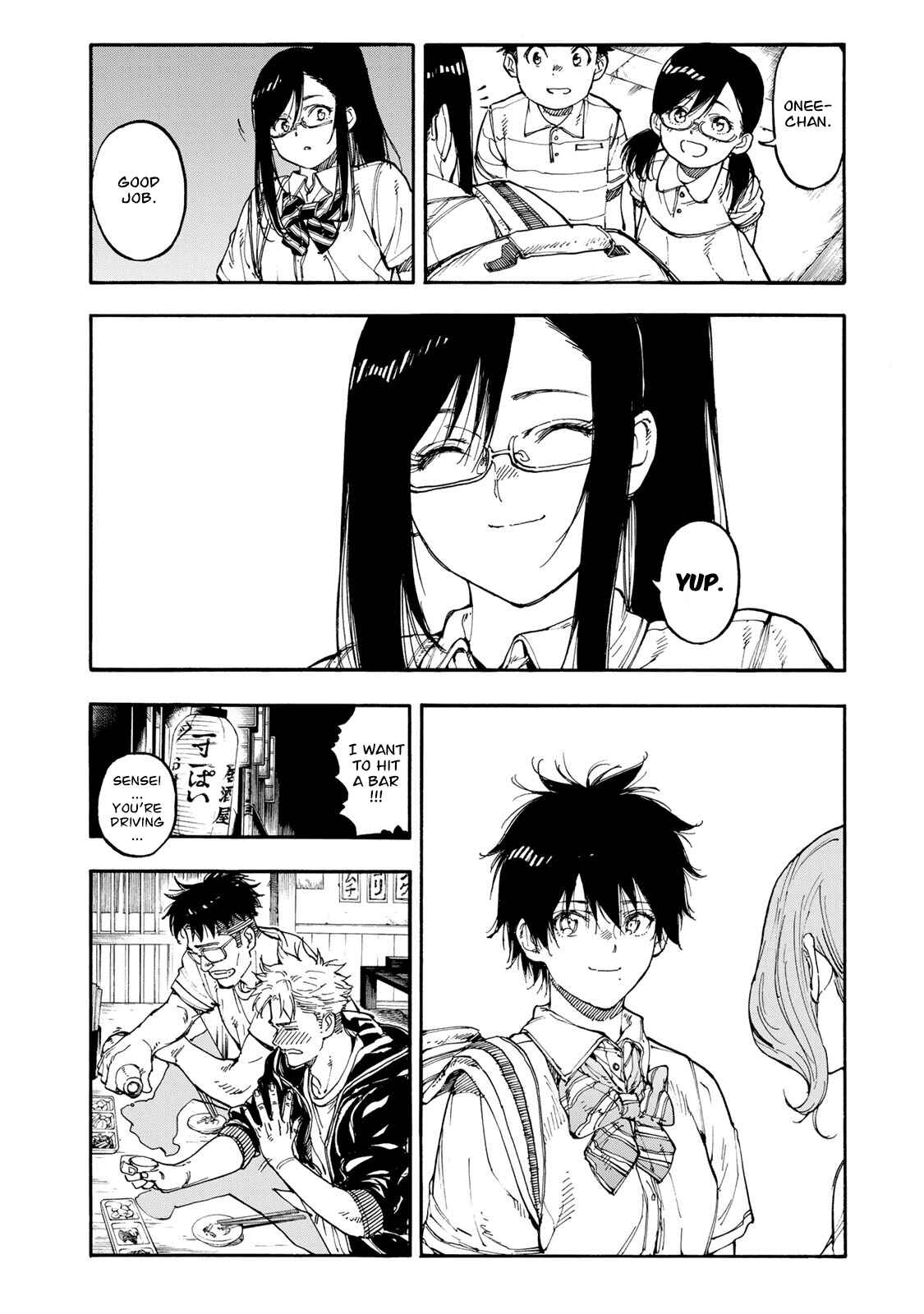 Page 24 Chapter 42 Hanebado!