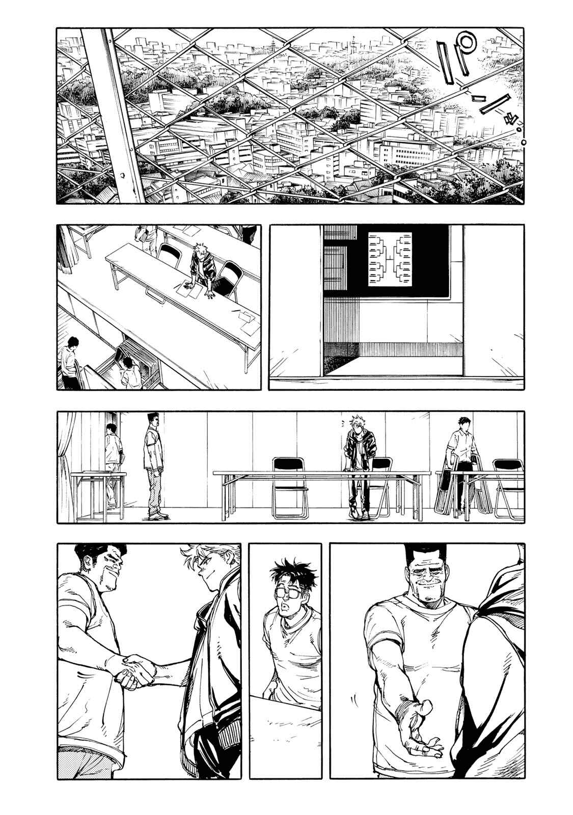 Page 8 Chapter 42 Hanebado!