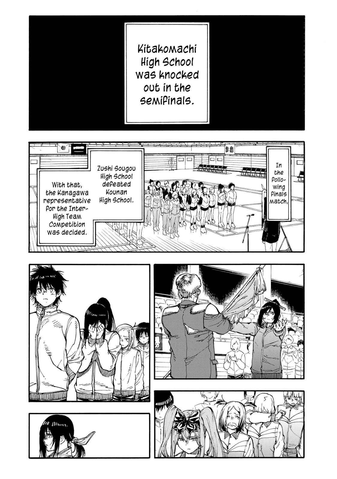 Page 19 Chapter 43 Hanebado!