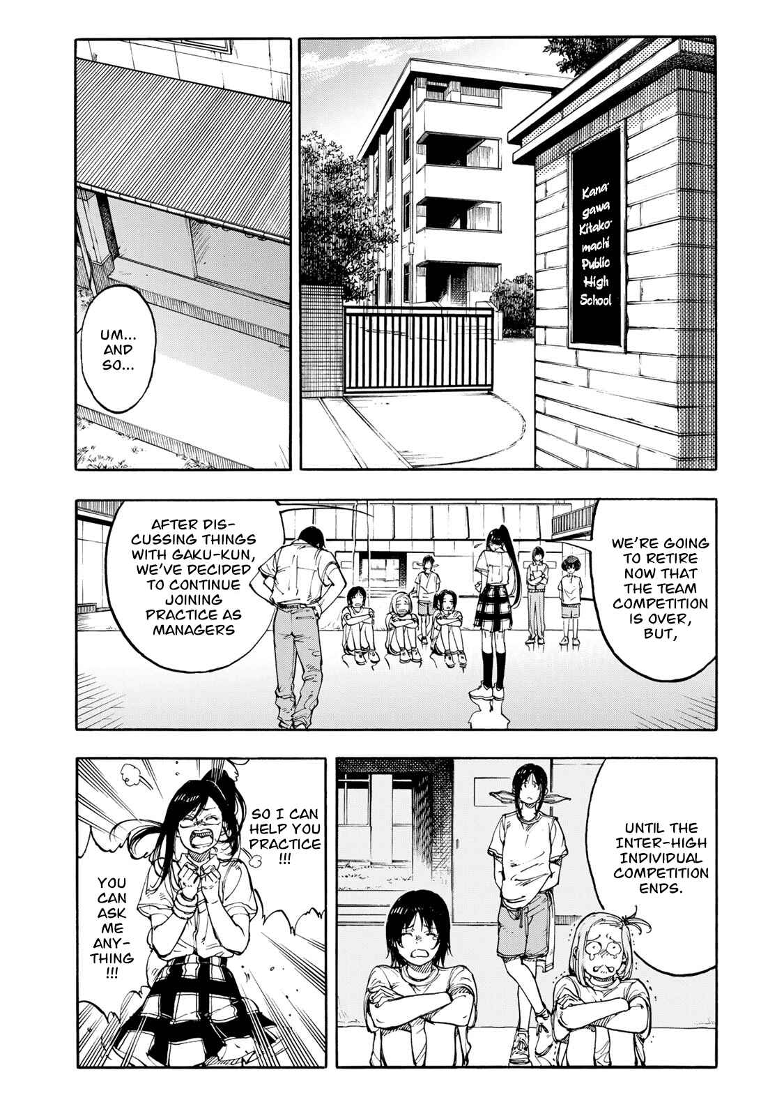 Page 20 Chapter 43 Hanebado!