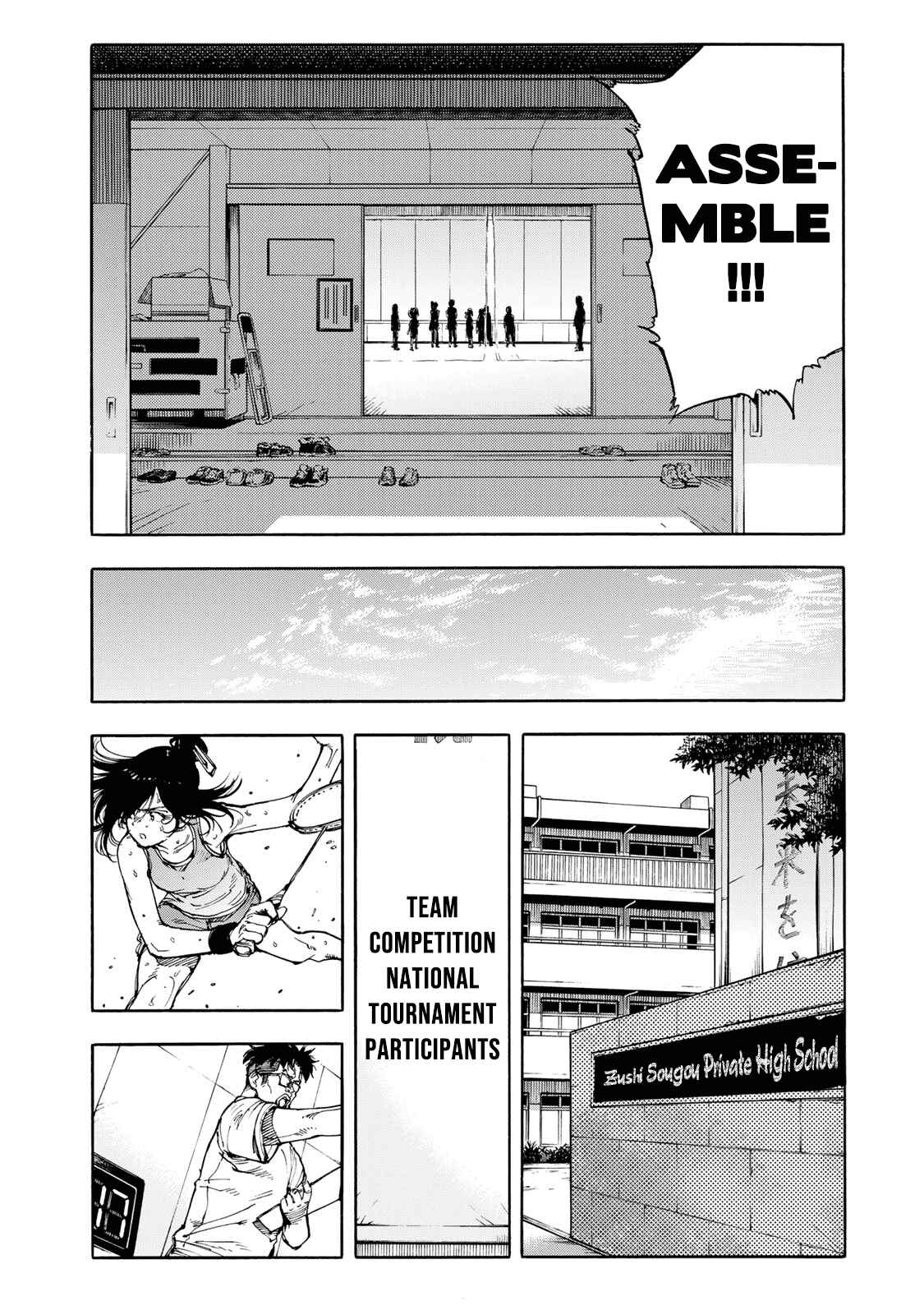 Page 24 Chapter 43 Hanebado!