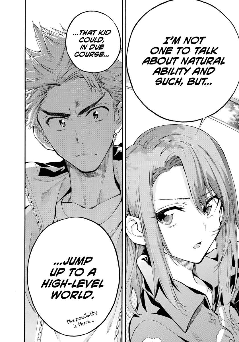 Page 11 Chapter 5 Hanebado!