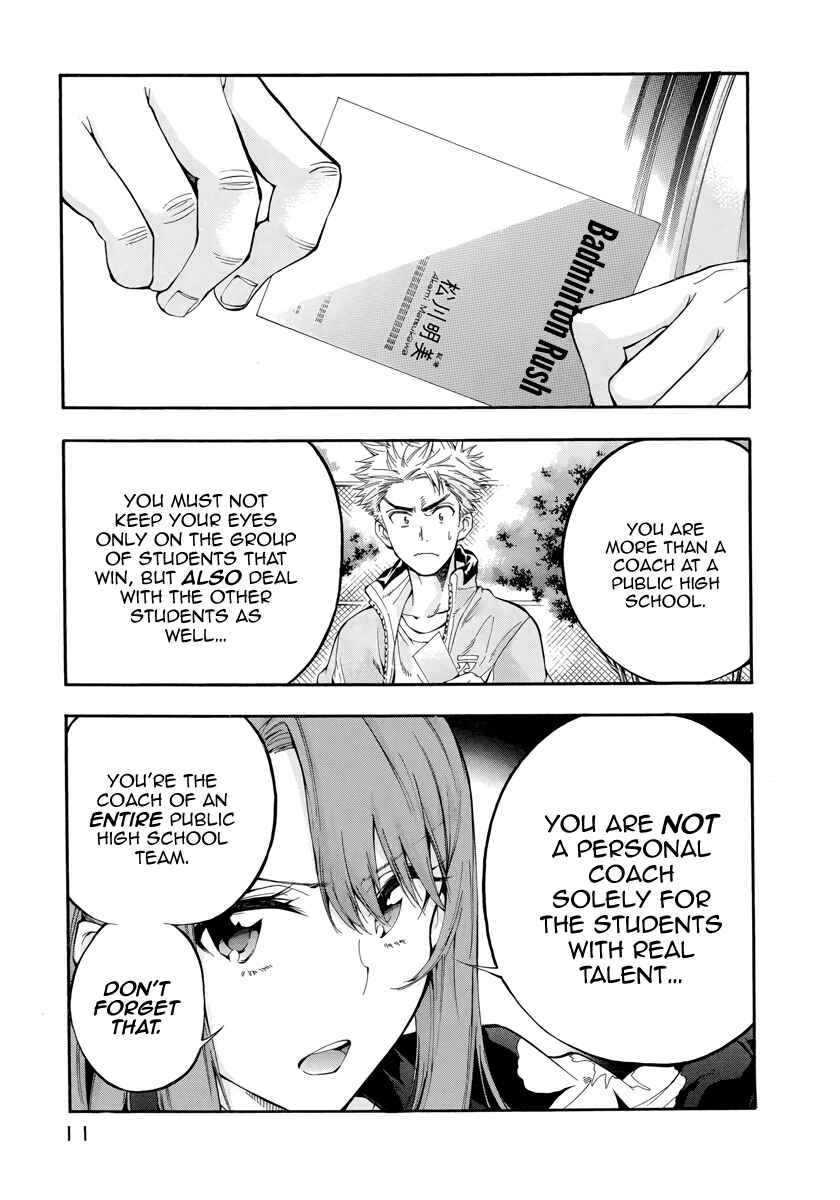 Page 12 Chapter 5 Hanebado!