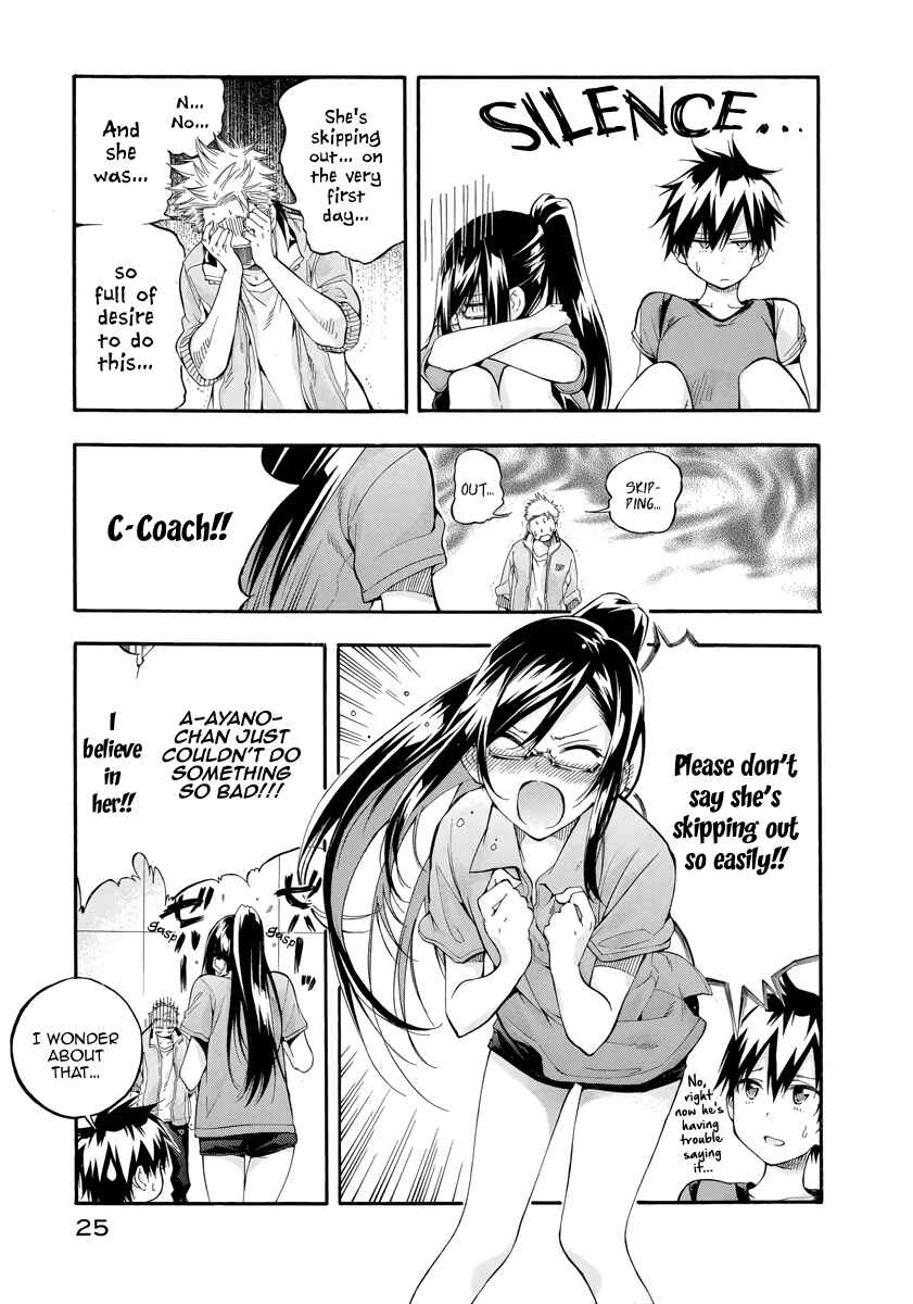 Page 25 Chapter 5 Hanebado!