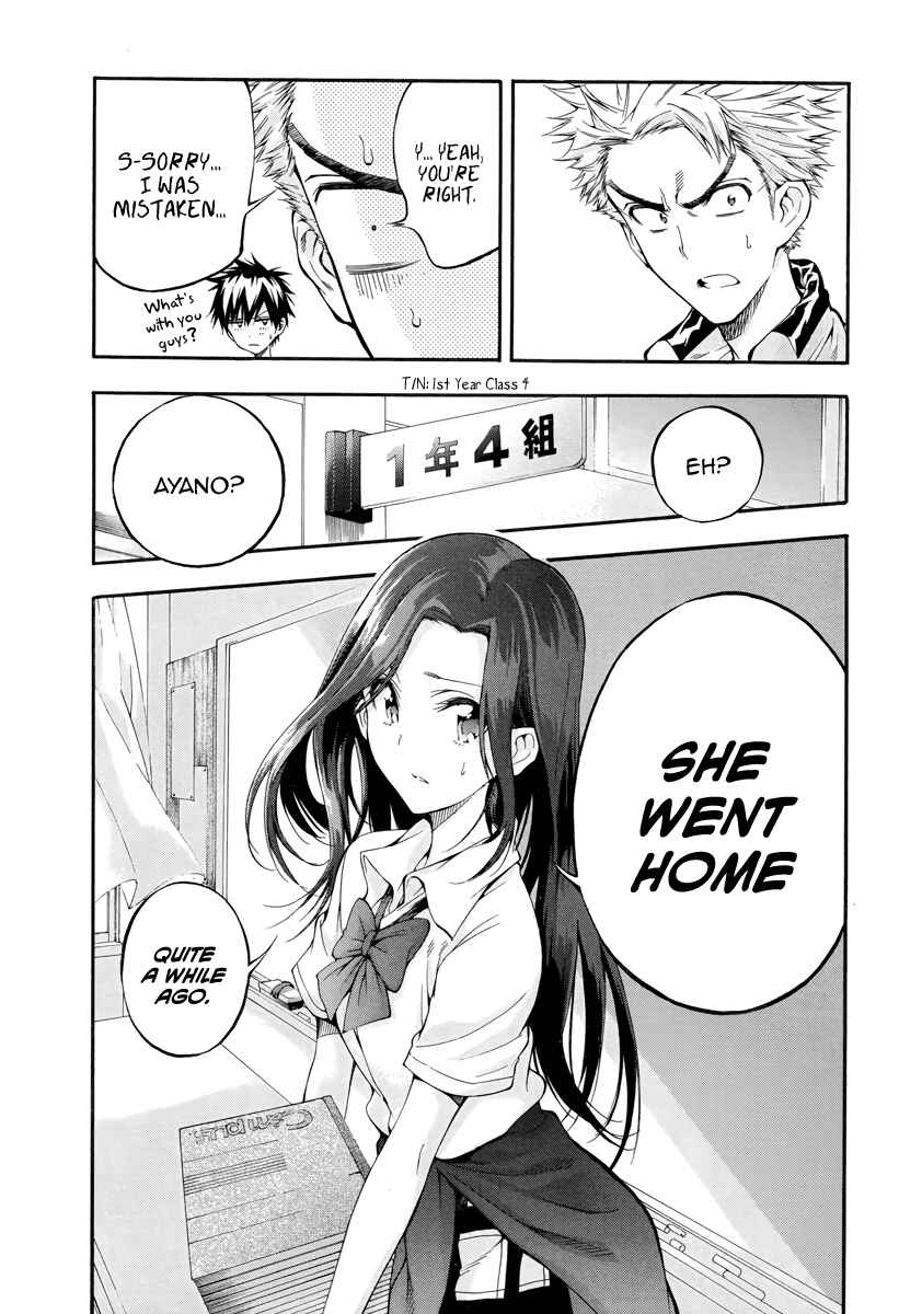 Page 26 Chapter 5 Hanebado!