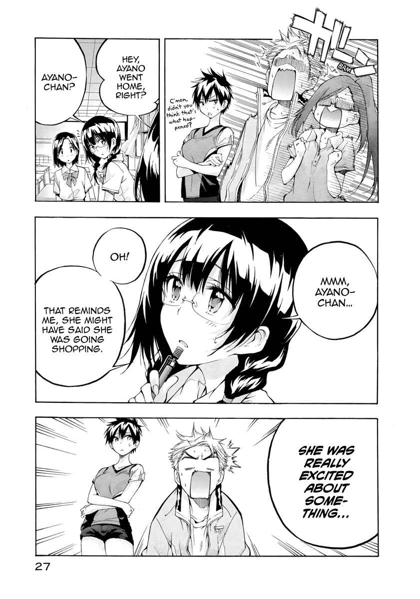 Page 27 Chapter 5 Hanebado!