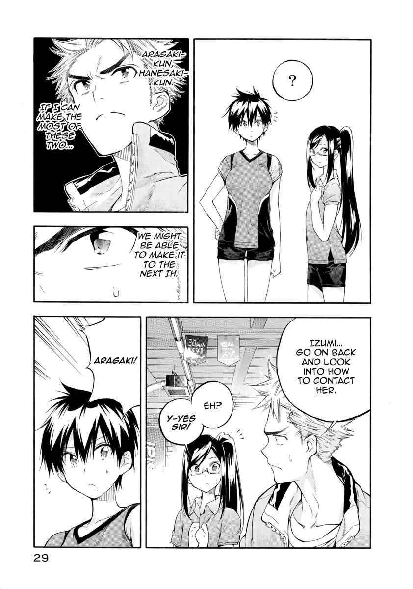 Page 29 Chapter 5 Hanebado!