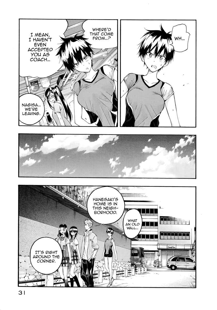 Page 31 Chapter 5 Hanebado!