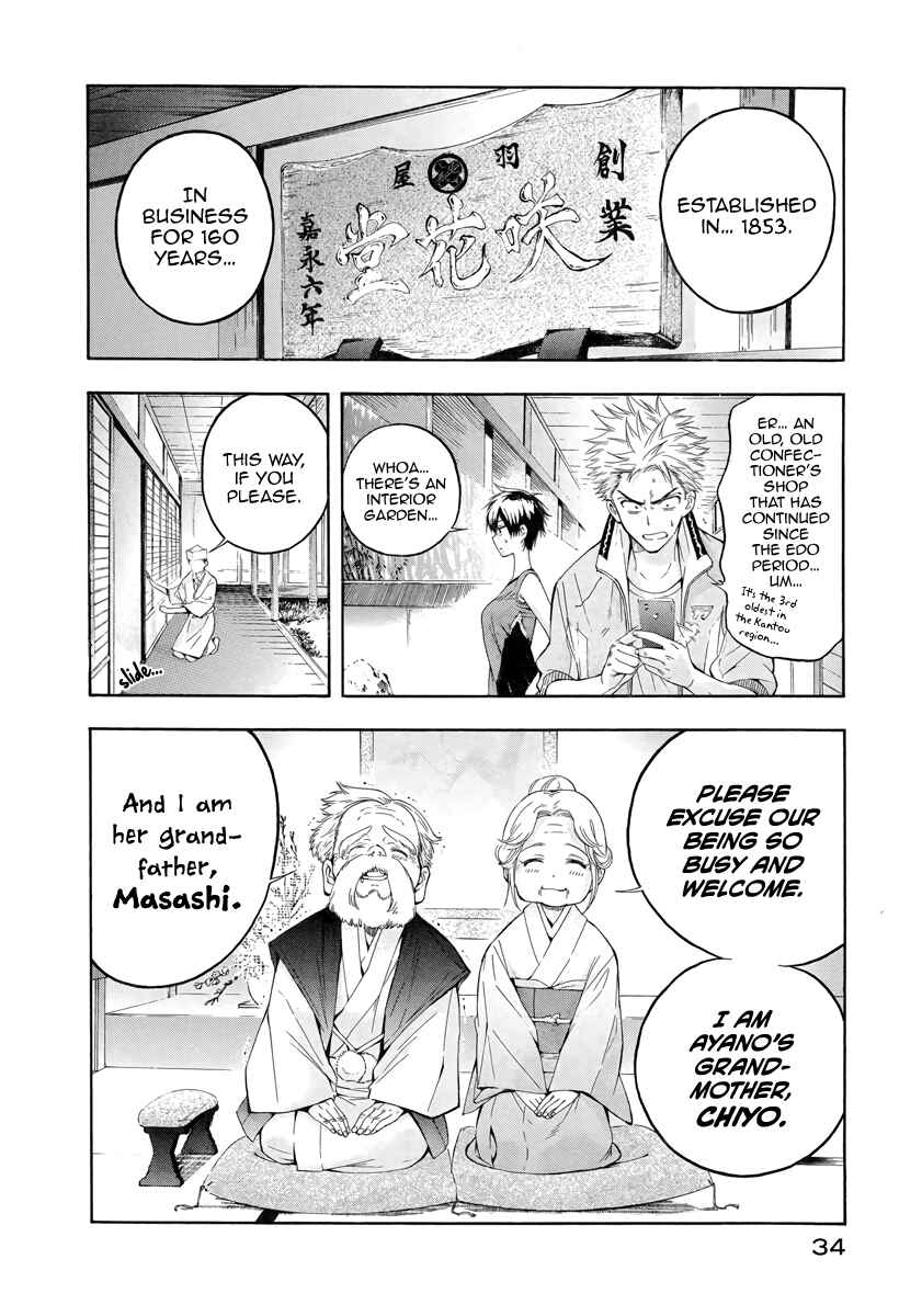 Page 33 Chapter 5 Hanebado!