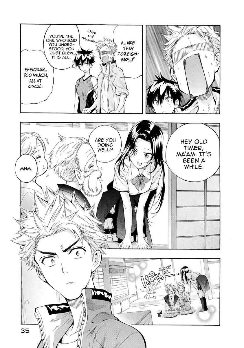 Page 34 Chapter 5 Hanebado!